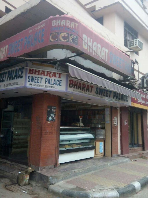 Photos of Bharat Sweet House, Shalimar Bagh, New Delhi | December 2022 |  Save 50%