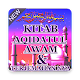 Download Bacaan Kitab Aqidatul dan terjemahannya For PC Windows and Mac 2.0