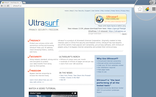 UltraSurf Security, Privacy & Unblock VPN