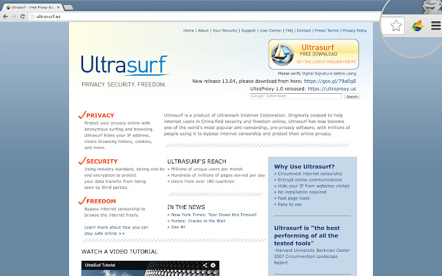 UltraSurf Security, Privacy & Unblock VPN chrome extension