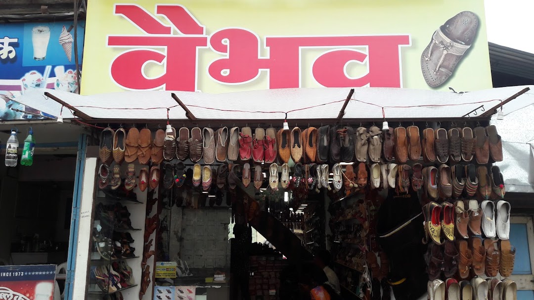 Vaibhav Footwear Shop