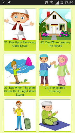 Duas For Muslim Kids