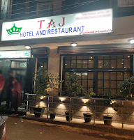 Ashraf Hotel & Restaurant photo 1