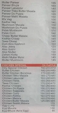 Dicy Spicy Restaurant menu 2