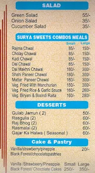 Surya Sweets menu 5