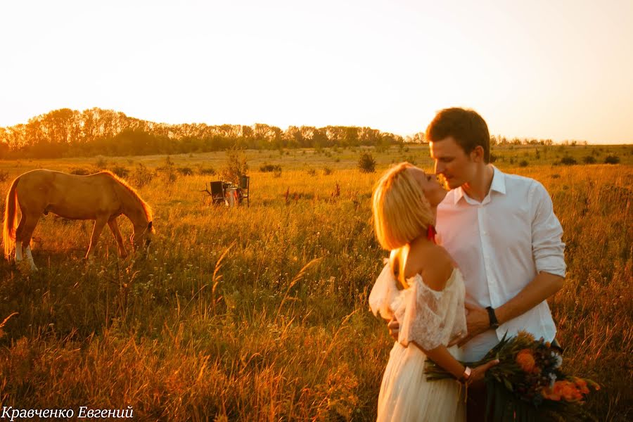 Wedding photographer Evgeniy Kravchenko (kravchenko). Photo of 3 November 2015