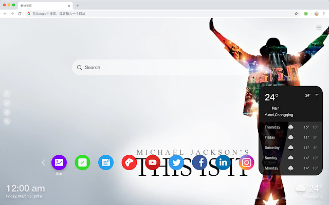 Michael Jackson New Tab HD Star Hot Theme