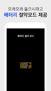 요가 필라테스(圖6)-速報App