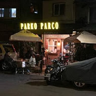 Parko Parco 牛肚包 義大利小酒館中山店