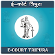 Download E Court For PC Windows and Mac 1.0