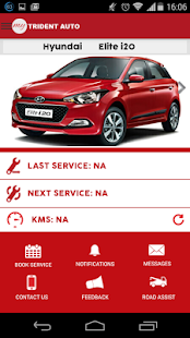 CustomerTestApp Screenshots 3