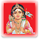 Lord Murugan Tamil Download on Windows