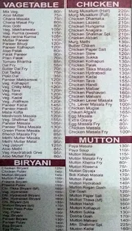 Shalimar Restaurant menu 1