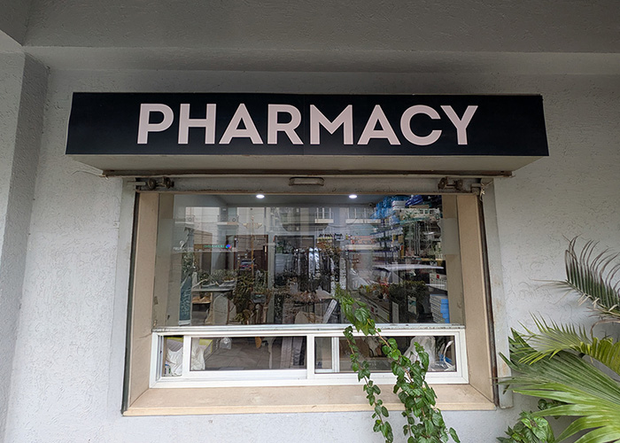 store media