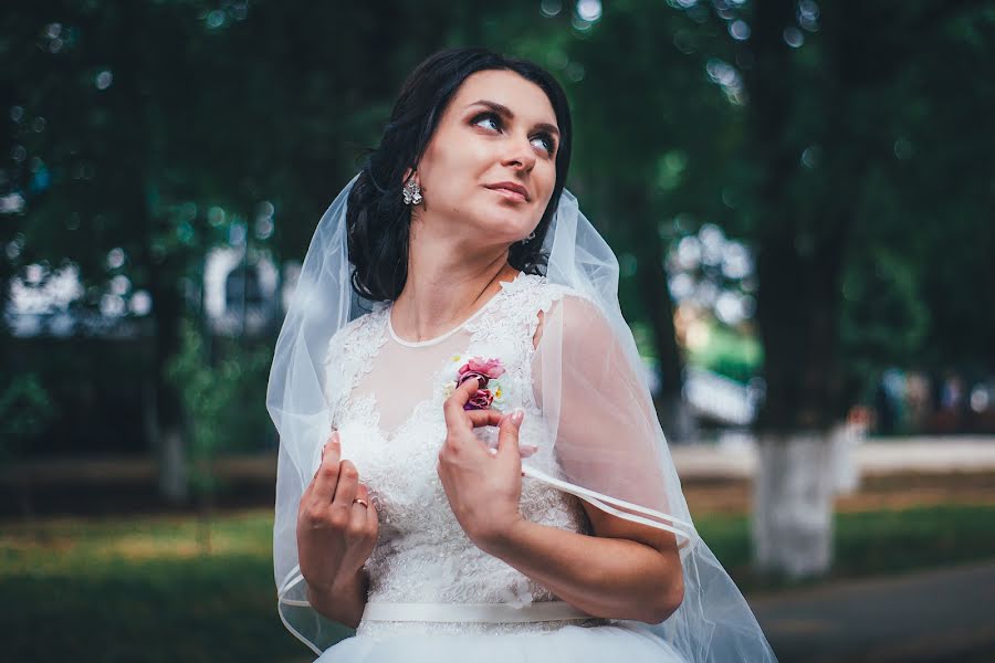 Wedding photographer Tatyana Pomelnikova (pomelnikovaphoto). Photo of 26 January 2019