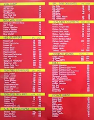 Kababish Restaurant menu 2