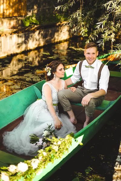 Hochzeitsfotograf Darya Babkina (aprildaria). Foto vom 30. Juli 2017