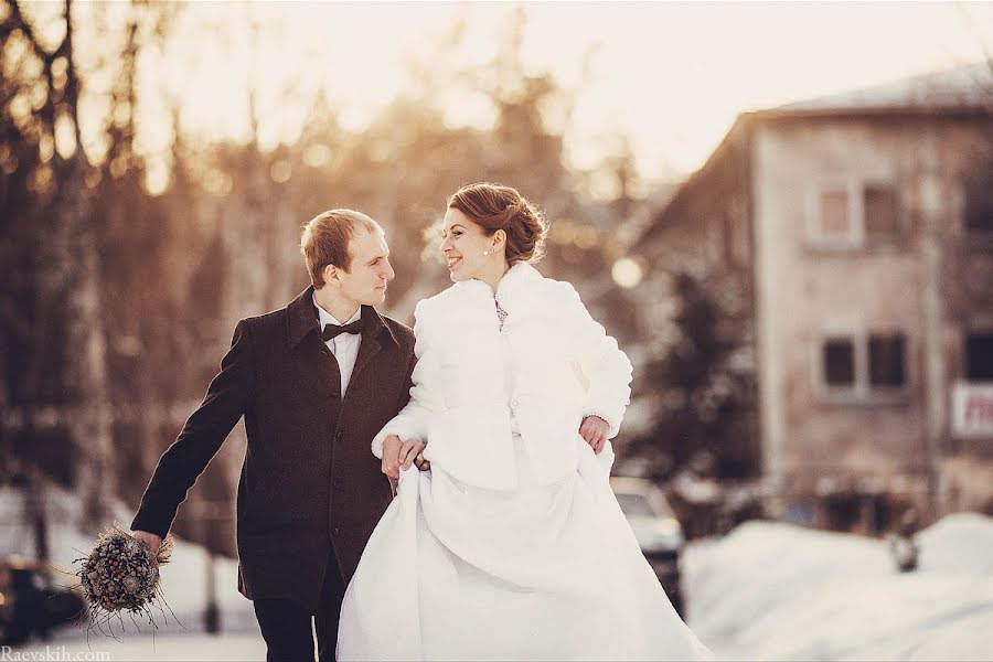 Wedding photographer Andrey Raevskikh (raevskih). Photo of 12 April 2013