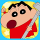 Crayon Shinchan Operation Little Helper Download on Windows