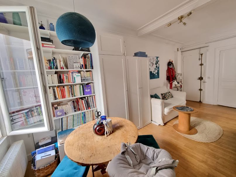 Vente appartement 2 pièces 31.58 m² à Paris 5ème (75005), 459 000 €