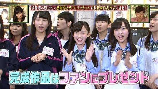 (TV-Variety)(720p) HKT48のおでかけ! ep89 141029