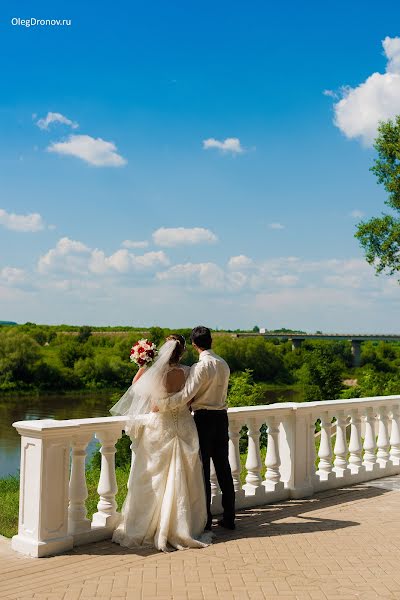 Fotografo di matrimoni Oleg Dronov (dronovol). Foto del 22 agosto 2016