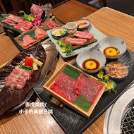 焼肉の名门 赤虎(信義安和店)