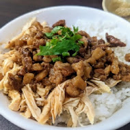 東門雞肉飯