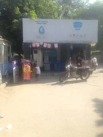 Mother Dairy photo 
