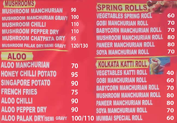 Naveen Kitchen menu 