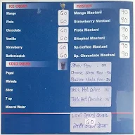 Hotel Durga menu 8