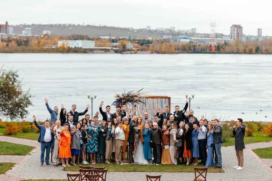 Fotógrafo de casamento Vladimir Smetana (qudesnickkk). Foto de 22 de novembro 2020