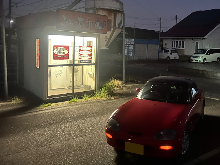 カプチーノのカフェイさんが投稿したカスタム事例の投稿画像3枚目