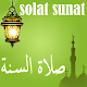 Solat Sunat Ku Download on Windows