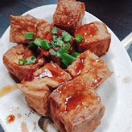 大小魯肉飯