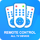 Download Remote Control for All TV, Set Top Box, AC, DVD For PC Windows and Mac 1.0