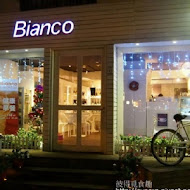 Bianco Taipei 義大利食材白色餐廳