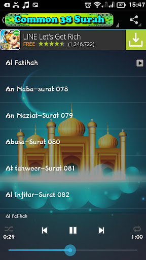 JUZ AMMA 38 Surah Hafazan - MP3