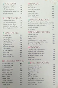 Royal Andhra Spice menu 4