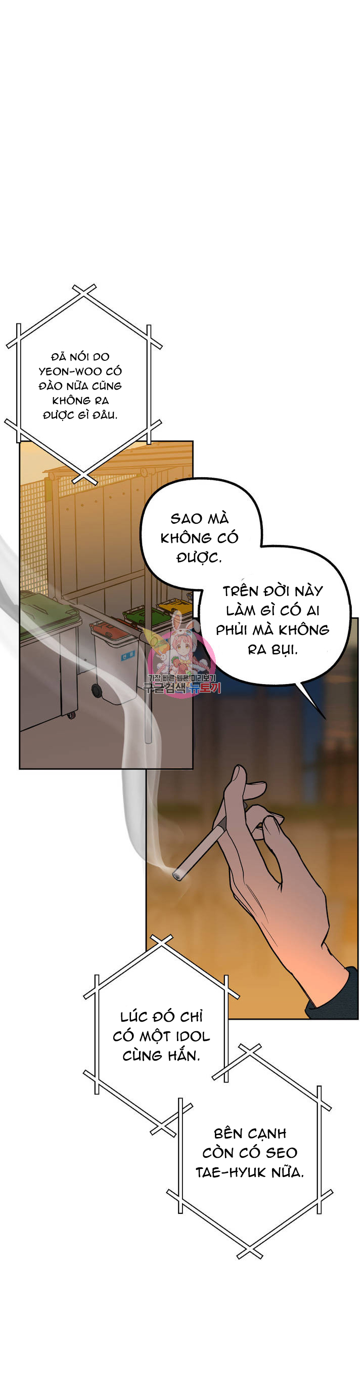 Xem ảnh Một Trình Tự Khác - Chap 12 - - HentaiTruyen.net