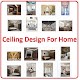 Download ceiling design for homes in hall For PC Windows and Mac 3.5.4.2.1