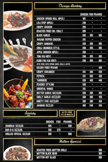 Arabian Chillies Restaurant menu 