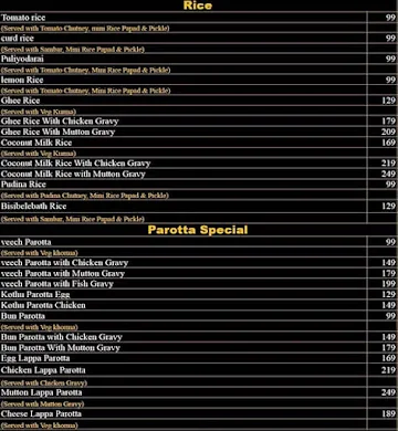 Pillai's Cafe menu 