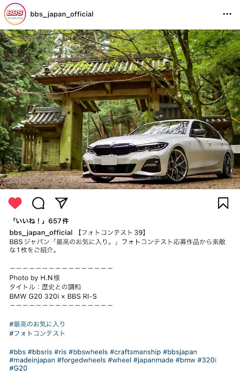 3シリーズ セダンのG20・青山高原BMWプチMT・discover＿ct・discover_ctに関するカスタム事例の投稿画像5枚目
