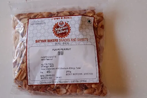 Plain Peanut [250 Grams]