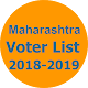 Download Maharashtra Voter List For PC Windows and Mac 1.0