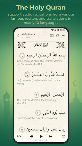 WeMuslim: Athan, Qibla&Quran screenshot #5