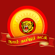 Naam Tamilar  Icon