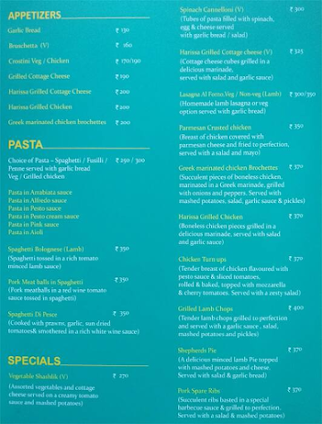 The Yellow Tree menu 