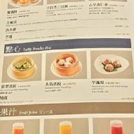 欣葉台菜(南西店)